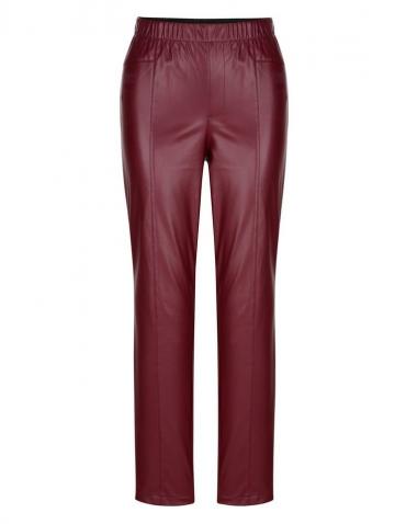 Узкие брюки