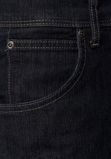 Джинсы Stretch