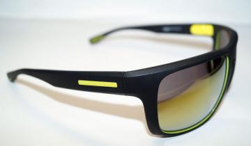 Солнечные очки