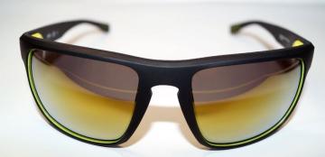 Солнечные очки