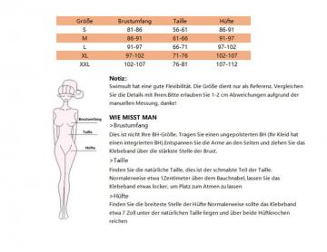 Купальный костюм