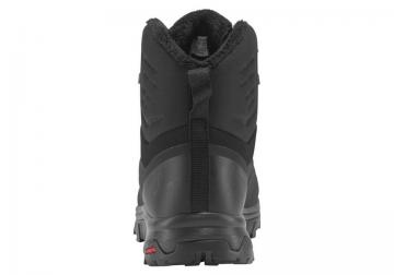 Походная обувь