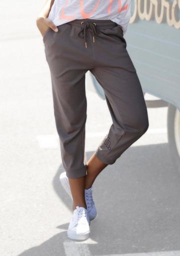 Спортивные штаны