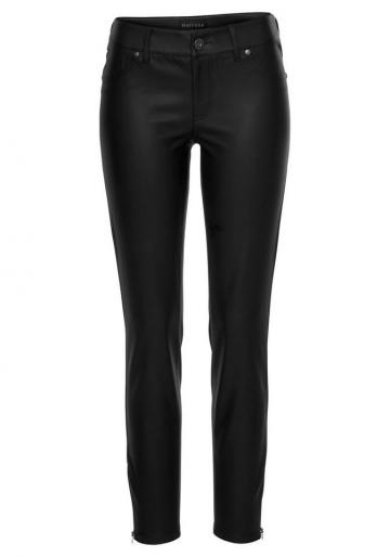 Зимние спортивные штаны