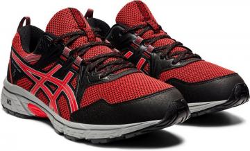 Беговые кроссовки 