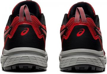 Беговые кроссовки 