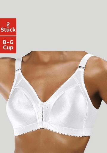 Бюстгальтер минимайзер (2 шт)