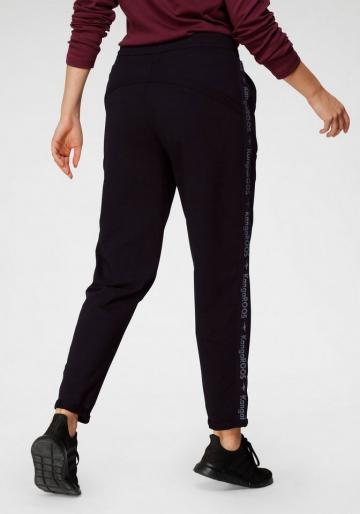 Спортивные брюки для бега