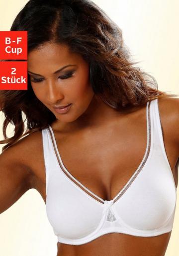 Бюстгальтер минимайзер (2 шт)