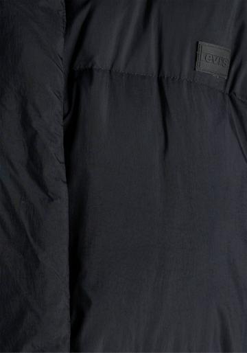 Стеганая куртка