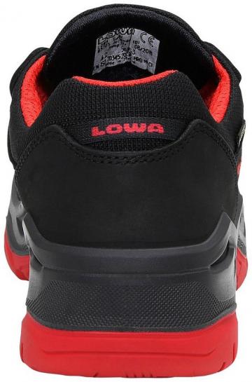 Защитная обувь