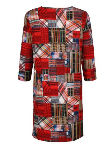 Длинная кофта