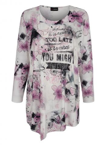 Длинная кофта