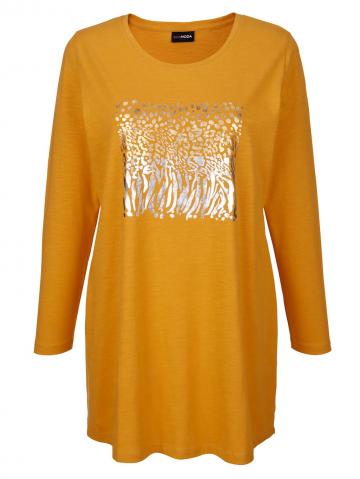 Длинная кофта