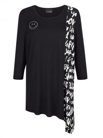 Длинная кофта