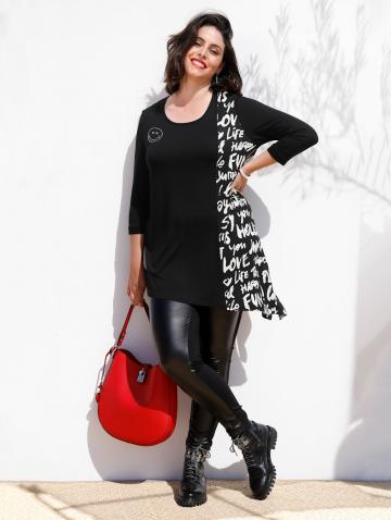 Длинная кофта