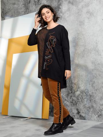 Длинная кофта