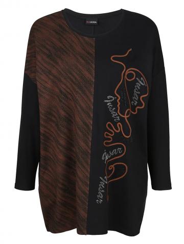 Длинная кофта