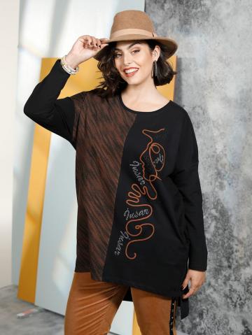 Длинная кофта