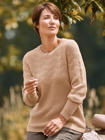 Вязаный пуловер