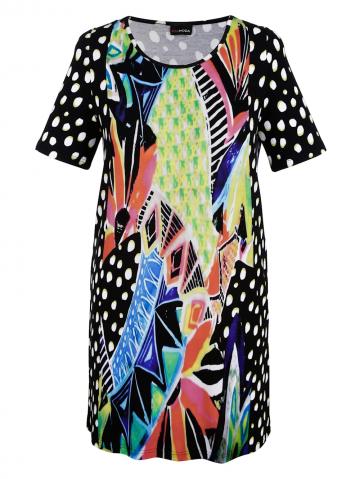 Длинная кофта