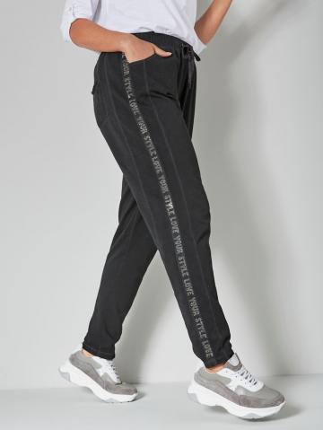 Спортивные штаны