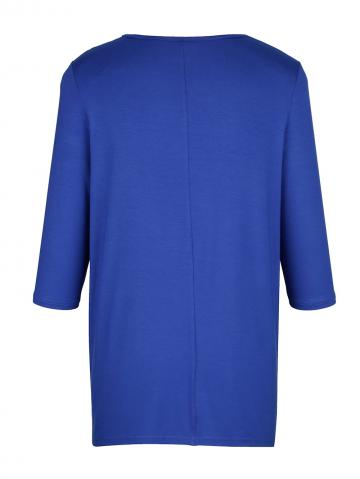 Длинная кофта