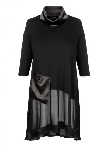 Длинная кофта