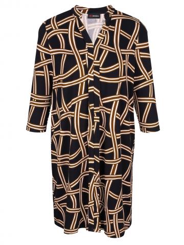 Длинная кофта