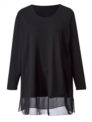 Длинная кофта