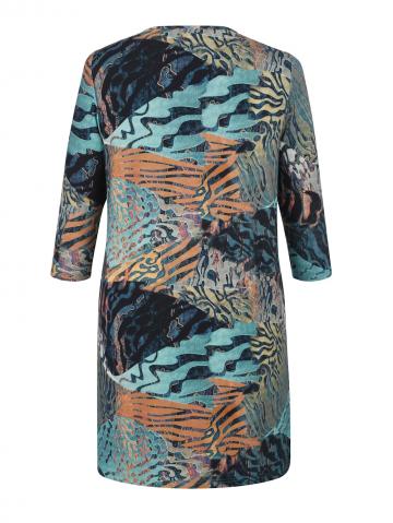 Длинная кофта