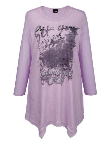 Длинная кофта