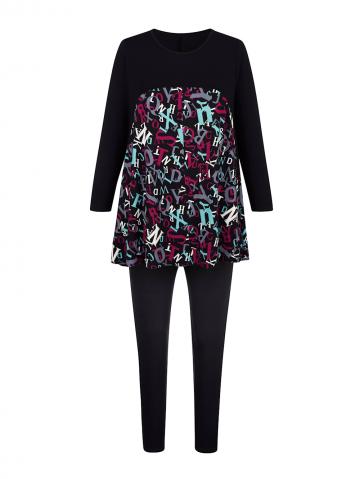 Домашняя одежда