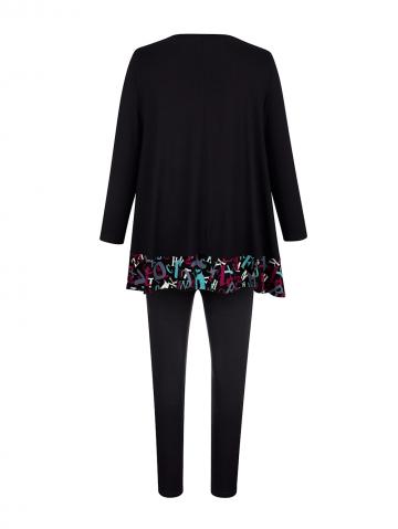 Домашняя одежда