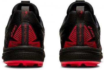 Беговые кроссовки 