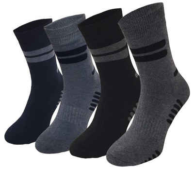 Спортивные носки (4 пары)