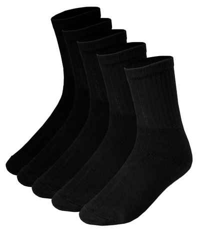 Спортивные носки (5 пар)