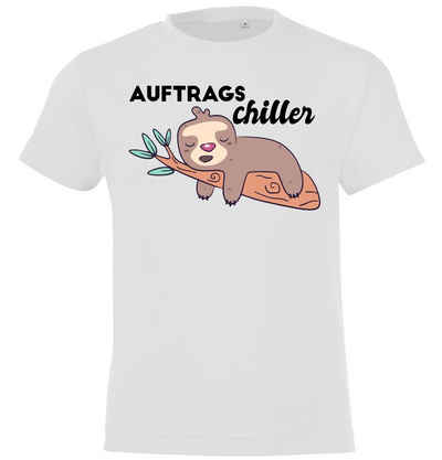 Детская футболка "Auftrags Chiller Kinder Shirt"