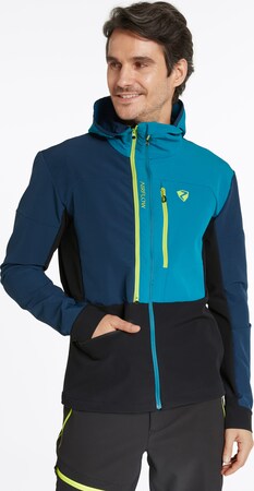 Лыжная куртка "Nikado"
