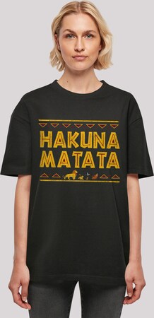 Свободная футболка "Disney Der König Der Löwen Hakuna Matata"
