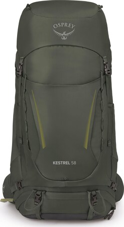 Спортивный рюкзак "Kestrel 58"
