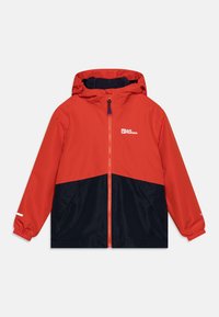 Куртка дождевик Куртка дождевик