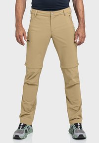 Спортивные штаны