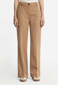 Прямые брюки