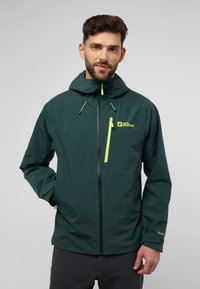 Спортивная куртка