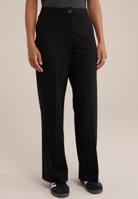 Прямые брюки