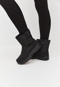 Зимние ботинки