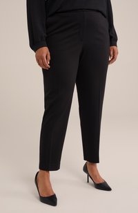 Чиносы Чиносы