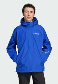 Куртка-дождевик