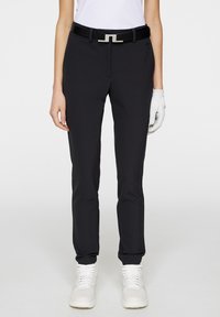 Чиносы Чиносы